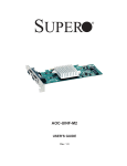 AOC-UINF-M2 - Supermicro