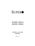English - Supermicro