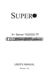 SUPER ® - Downloads