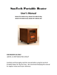 SunTech Portable Heater