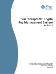 Sun StorageTek Crypto Key Management System