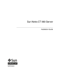 Sun Netra CT 900 Server Installation Guide