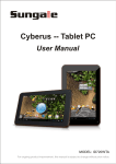 Cyberus -- Tablet PC
