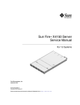 Sun Fire X4150 Server Service Manual