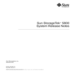 Sun StorageTek 5800 System Release Notes