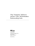 Ultra Enterprise 450 Server and Sun Ultra 450 Workstation