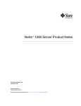 Netra 1290 Server Product Notes