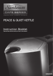 PEACE & QUIET KETTLE