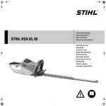 STIHL HSA 65, 85