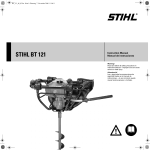 STIHL BT 121