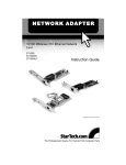 NETWORK ADAPTER