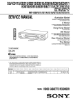 SERVICE MANUAL