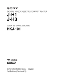 J-H1 J-H3