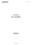 SA-NA9ES