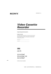 Video Cas Recorder