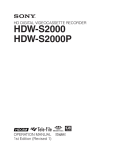 HDW-S2000 HDW-S2000P