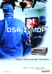 Digital Videocassette Recorder