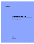 LocationFree TV