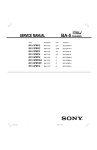 KV-14FM12A