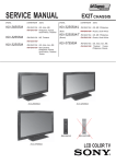 SERVICE MANUAL