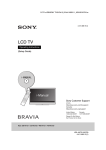 Sony	TV	KDL-46HX750 Operating Instructions (Setup Guide)