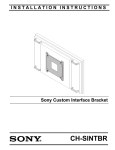 MSP-CHSINTBR INSTALLATION INSTRUCTIONS