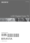LCD Digital Color TV - Pdfstream.manualsonline.com