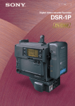 Sony DSR-1P brochure