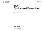 SONY. UHF Synthesized Transmitter