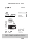 Sony	TV	BRAVIA XBR-55HX925