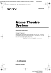 Home Theatre System