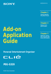 Add-on Application Guide