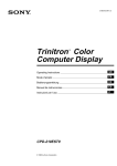 Trinitron Color Computer Display