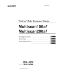 Multiscan100sf Multiscan200sf