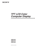 TFT LCD Color Computer Display - Manuals, Specs & Warranty