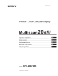 Multiscan20sfII