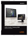 LUMA Family Catalog 2008