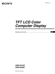 TFT LCD Color Computer Display - Manuals, Specs & Warranty