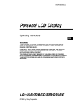 Using the Personal LCD Display