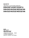 Sony BVM-D24E1WU Operation Manual