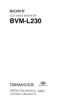 BVM-L230 manual