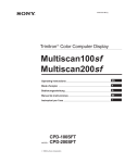 Multiscan100sf Multiscan200sf