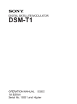 DSM-T1