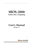 SBOX-2000