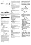 商品操作說明