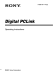 Digital PCLink