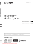 Sony MEX-BT5750U Car Radio OWNER`S MANUAL Operating