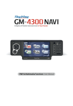 GM-4300 NAVI Manual
