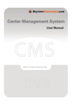 Skyview Electronics DVR CMS User Manual