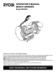 operator`s manual bench grinder